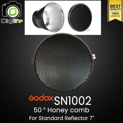 Godox SN1002 - 50° Honey Comb For Standard Reflector 7 นิ้ว แผงกริด รังผึ้ง 50 องศา