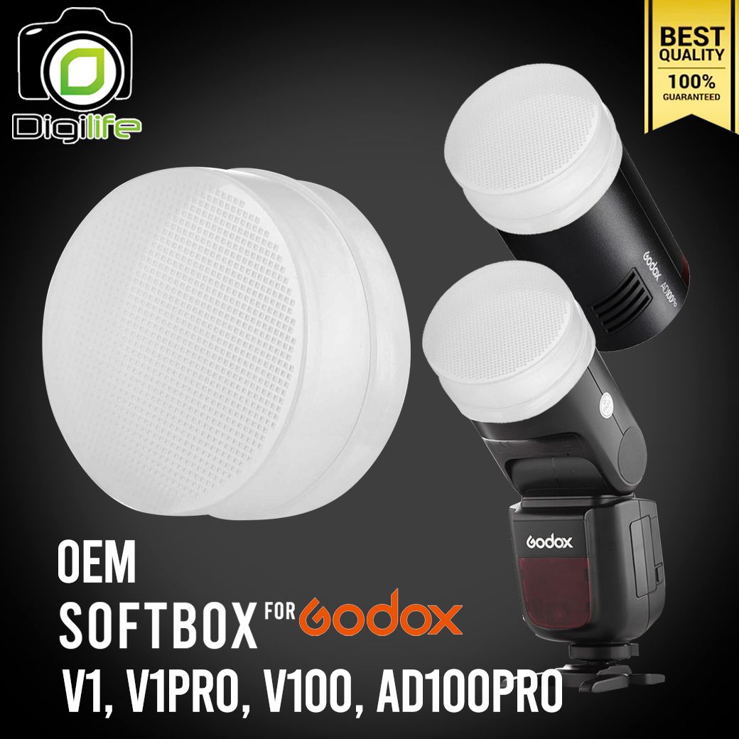 OEM- Softbox For Godox V1, V1Pro, V100,  AD100Pro , Diffuser
