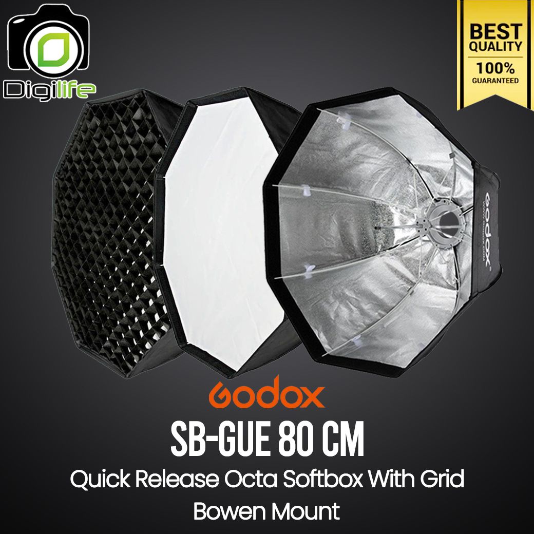 Godox Softbox SB-GUE 80 cm. Quick Release Octa Softbox With Grid ( Bowen Mount )