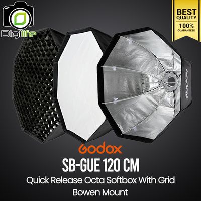 Godox Softbox SB-GUE 120 cm. Quick Release Octa Softbox With Grid ( Bowen Mount )