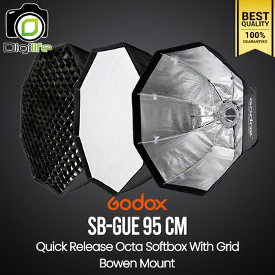 Godox Softbox SB-GUE 95 cm. Quick Release Octa Softbox With Grid ( Bowen Mount )