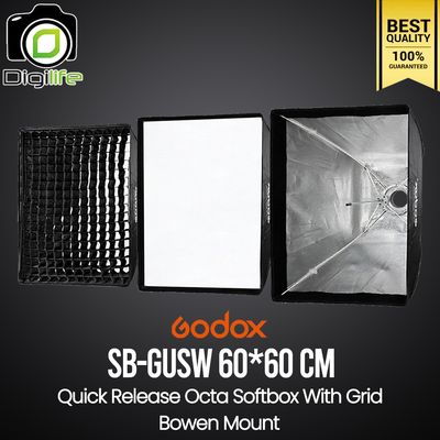 Godox Softbox SB-GUSW 60*60 cm. Quick Release Quad Softbox With Grid ( Bowen Mount )