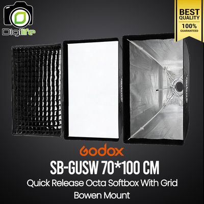 Godox Softbox SB-GUSW 70*100 cm. Quick Release Quad Softbox With Grid ( Bowen Mount )