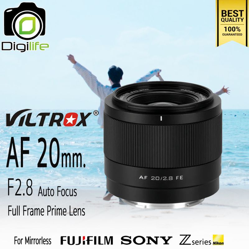 Viltrox Lens AF 20 mm. F2.8 Auto Focus - Full Frame Prime Lens - รับประกันร้าน Digilife Thailand 1ปี