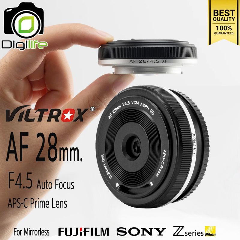 Viltrox Lens AF 28 mm. F4.5 Auto Focus - Full Frame Prime Lens - รับประกันร้าน Digilife Thailand 1ปี