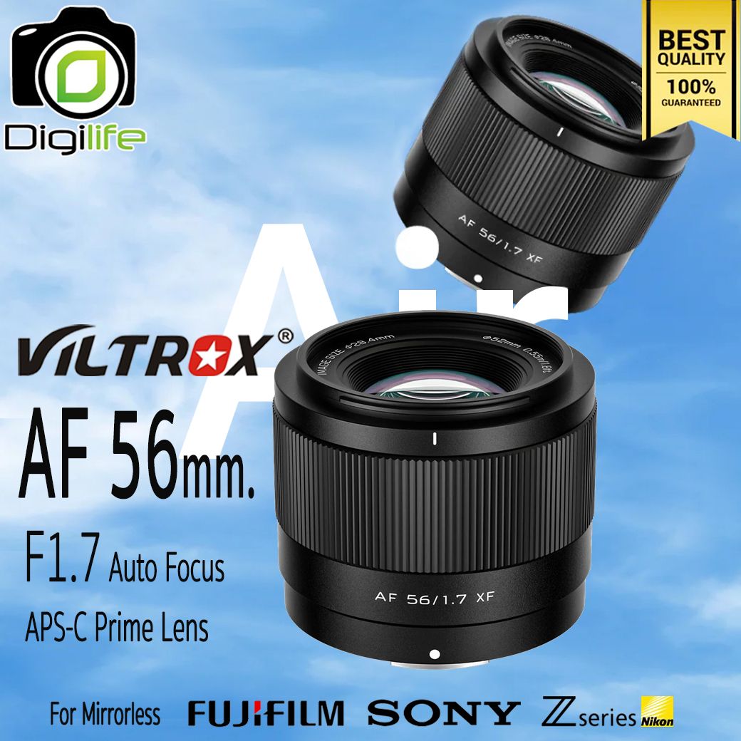 Viltrox Lens AF 56 mm. F1.7 Auto Focus STM - APS-C Prime Lens - รับประกันร้าน Digilife Thailand 1ปี