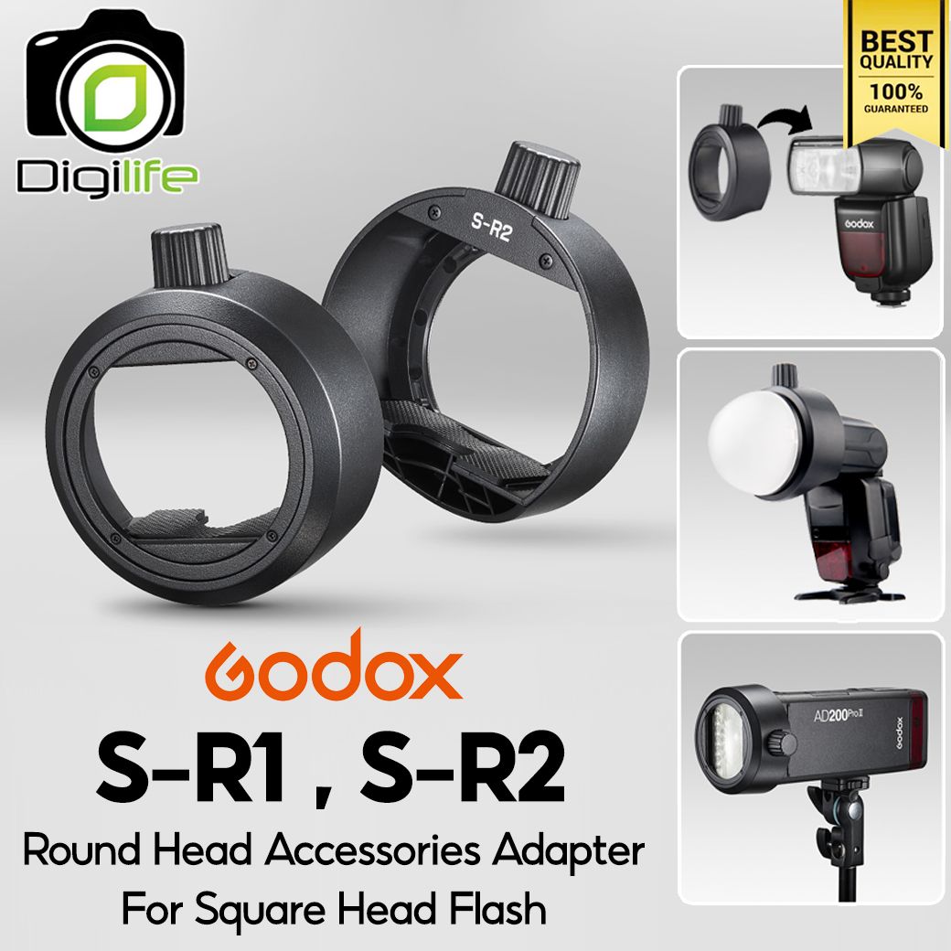 Godox Adapter S-R2 Round Head Acessories Adapter ตัวแปลงแฟลชหัวเหลี่ยม เป็นหัวกลมใส่ AK-R1, AK-R11, MK Kit