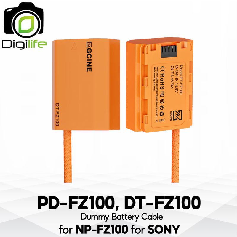 ZGCINE Battery DT-FZ100, PD-FZ100 Dummy Battery Cable สำหรับ ใช้แทน Sony Battery NP-FZ100 ( D-Tap Port, USB-C )
