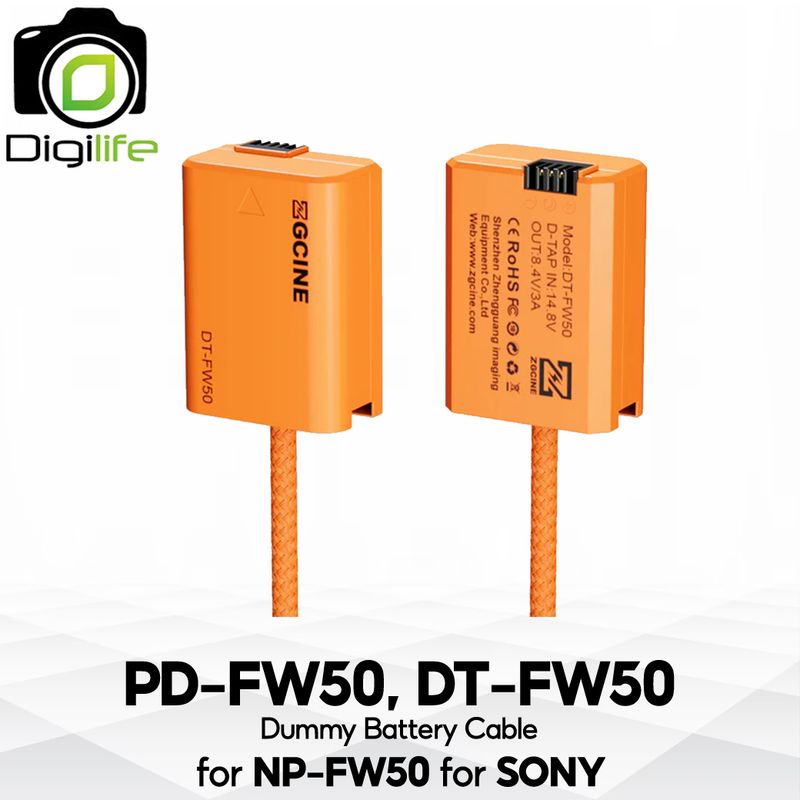 ZGCINE Battery DT-FW50, PD-FW50 Dummy Battery Cable สำหรับ ใช้แทน Sony Battery NP-FW50 ( USB Type-C, D-Tap Port )