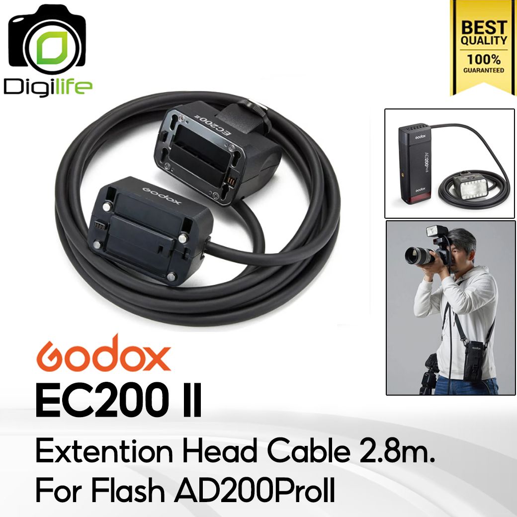 Godox EC200 II - Extention Head Cable สายต่อแฟลช สำหรับ AD200ProII