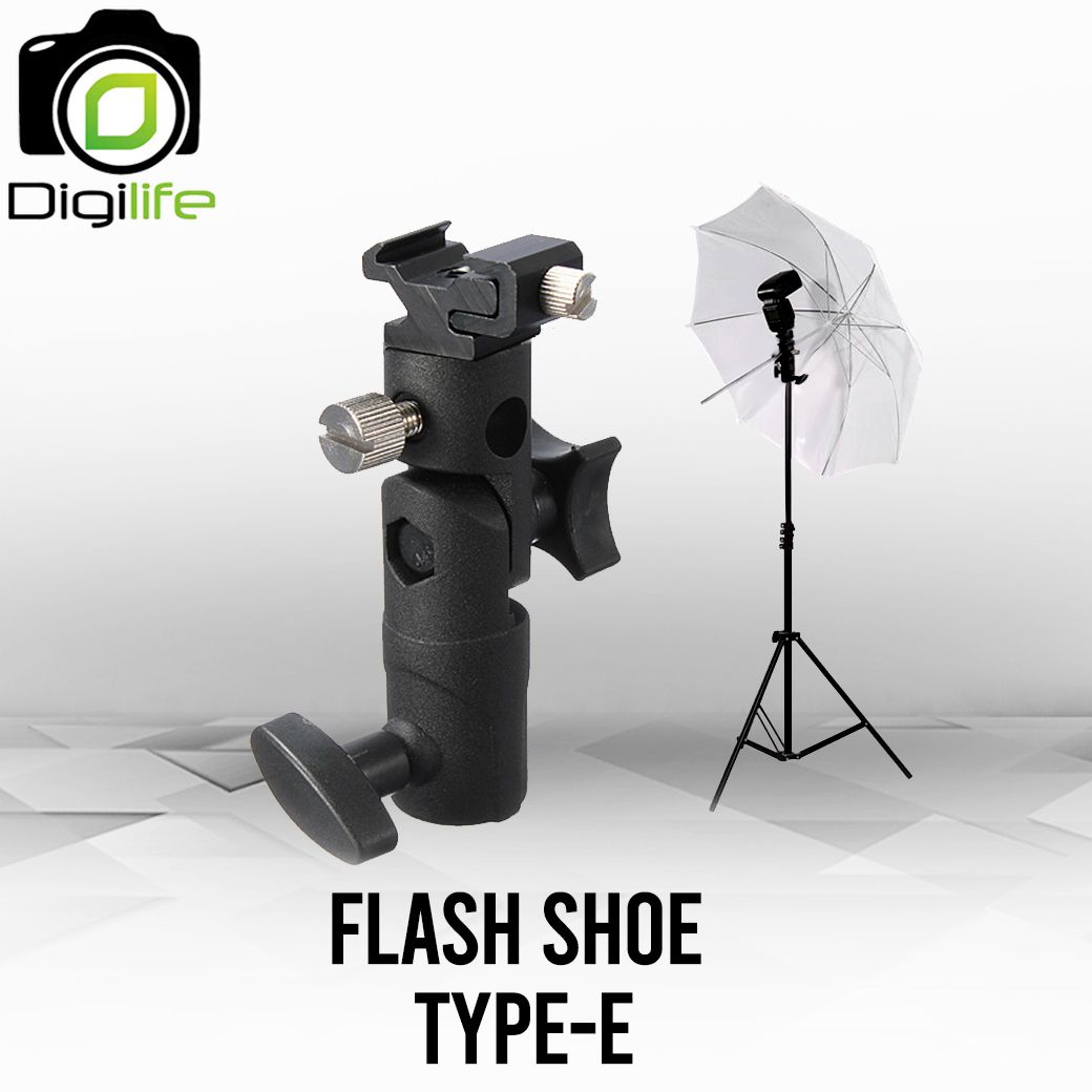 Flash Shoe TYPE-E หัวจับแฟลชแยกแบบโลหะ Shoe-E