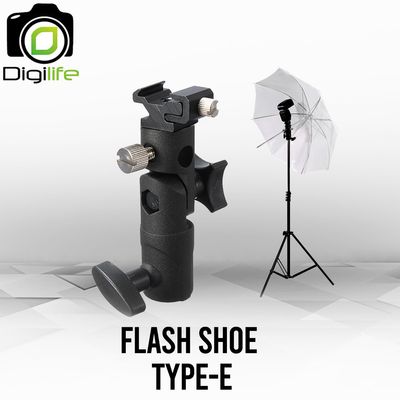 Flash Shoe TYPE-E หัวจับแฟลชแยกแบบโลหะ Shoe-E