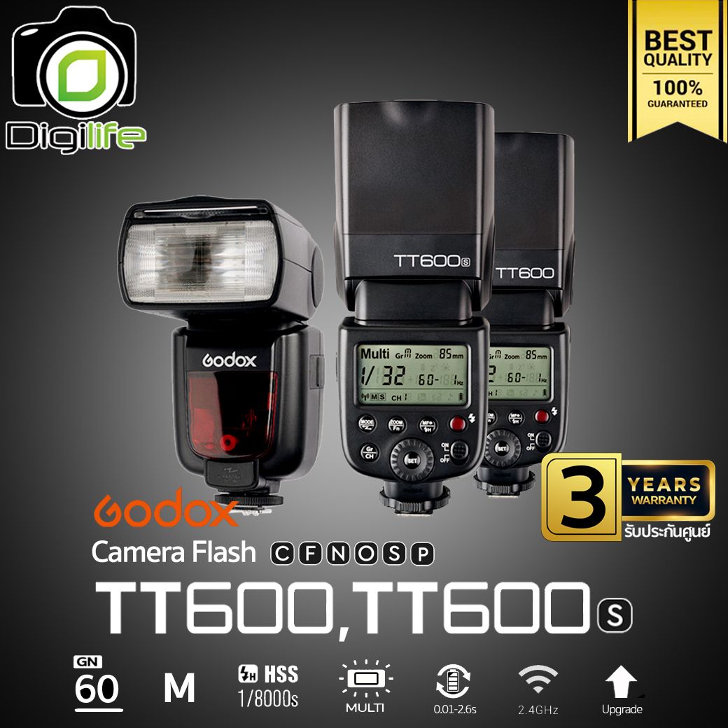Godox Flash TT600S - Manual, HSS - รับประกันศูนย์ Godox Thailand 3ปี