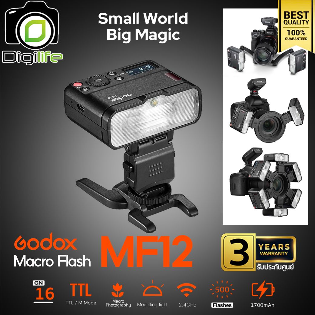 Godox Flash MF12 TTL Macro Flash ต่อกับวงแหวนได้สูงสุดถึง 6 ตัว - รับประกันศูนย์ Godox Thailand 3ปี