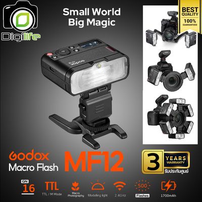 Godox Flash MF12 TTL Macro Flash ต่อกับวงแหวนได้สูงสุดถึง 6 ตัว - รับประกันศูนย์ Godox Thailand 3ปี