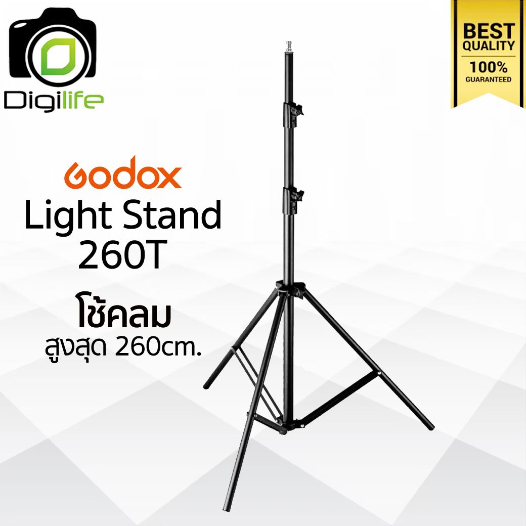 Godox Light Stand 260T สูงสุด 260 cm. ** โช๊คลม - ขาตั้งไฟ &amp; แฟลช