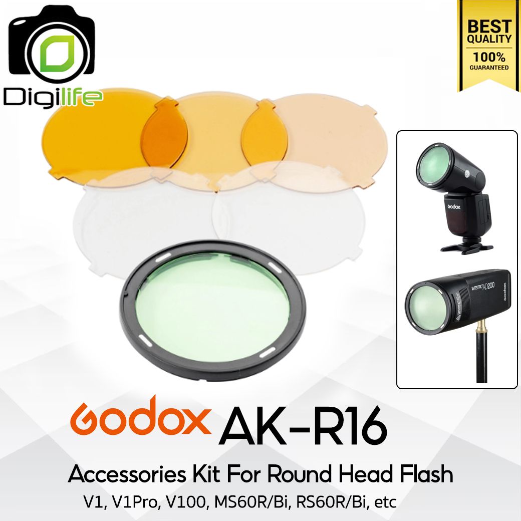 Godox AK-R16 ฟิลเตอร์สีพร้อมตัวจับ สำหรับ V1, V1Pro, V100, AD100Pro,MS60R/Bi, RS60R/Bi, AD200series ( With H200R )