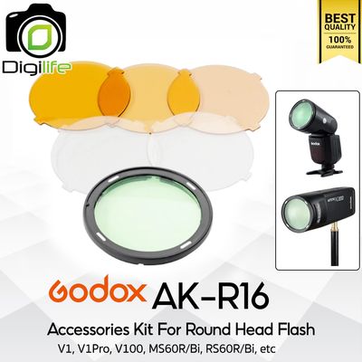 Godox AK-R16 ฟิลเตอร์สีพร้อมตัวจับ สำหรับ V1, V1Pro, V100, AD100Pro,MS60R/Bi, RS60R/Bi, AD200series ( With H200R )