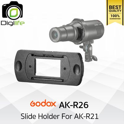 Godox AK-R26 Slide Holder บล๊อกใส่เจลสี AK-S สำหรับใช้กับ  AK-R21 Projection Attachment