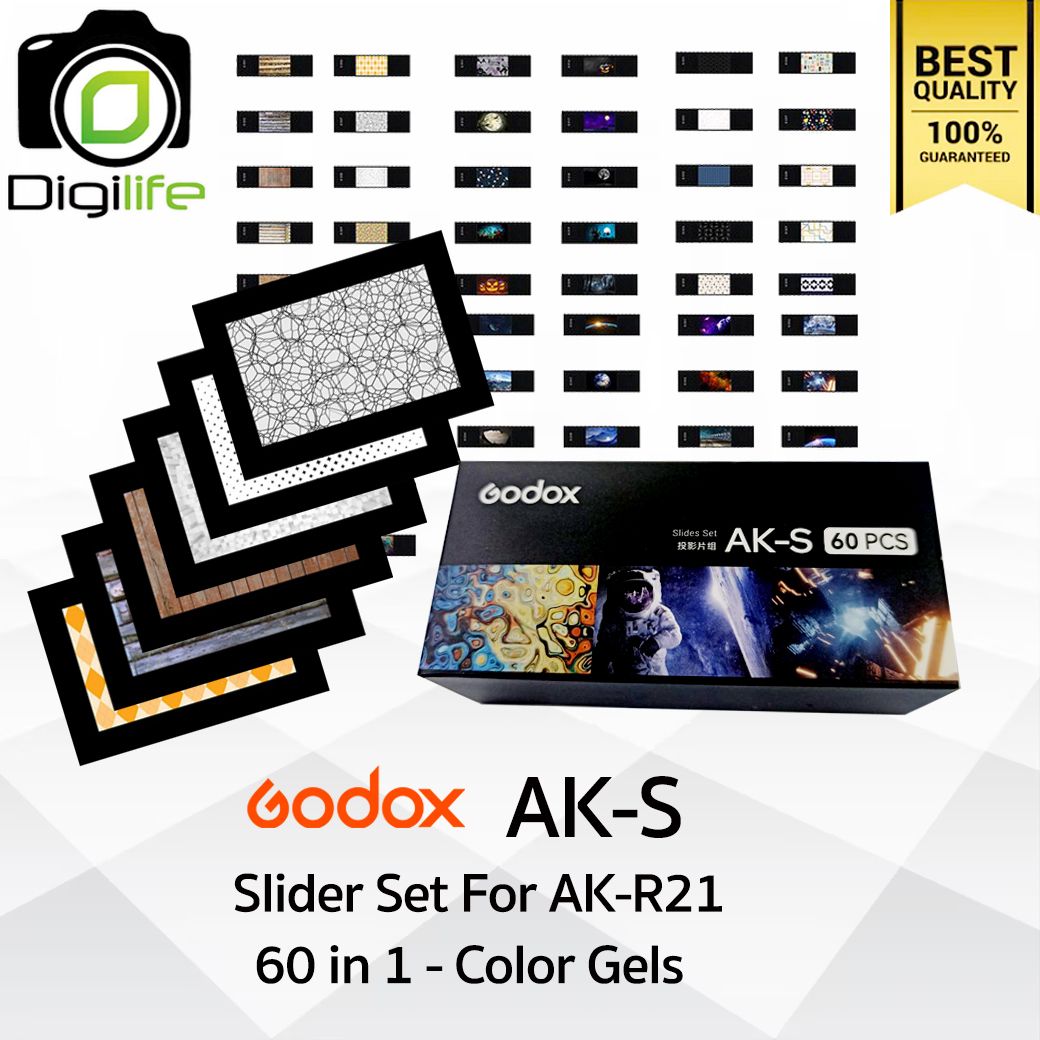 Godox AK-S Color Gels FuIl Set ( 60 in 1 ) เจลสีสำหรับใช้กับ  AK-R21 Projection Attachment