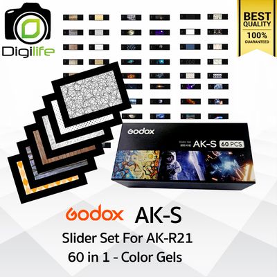 Godox AK-S Color Gels FuIl Set ( 60 in 1 ) เจลสีสำหรับใช้กับ  AK-R21 Projection Attachment