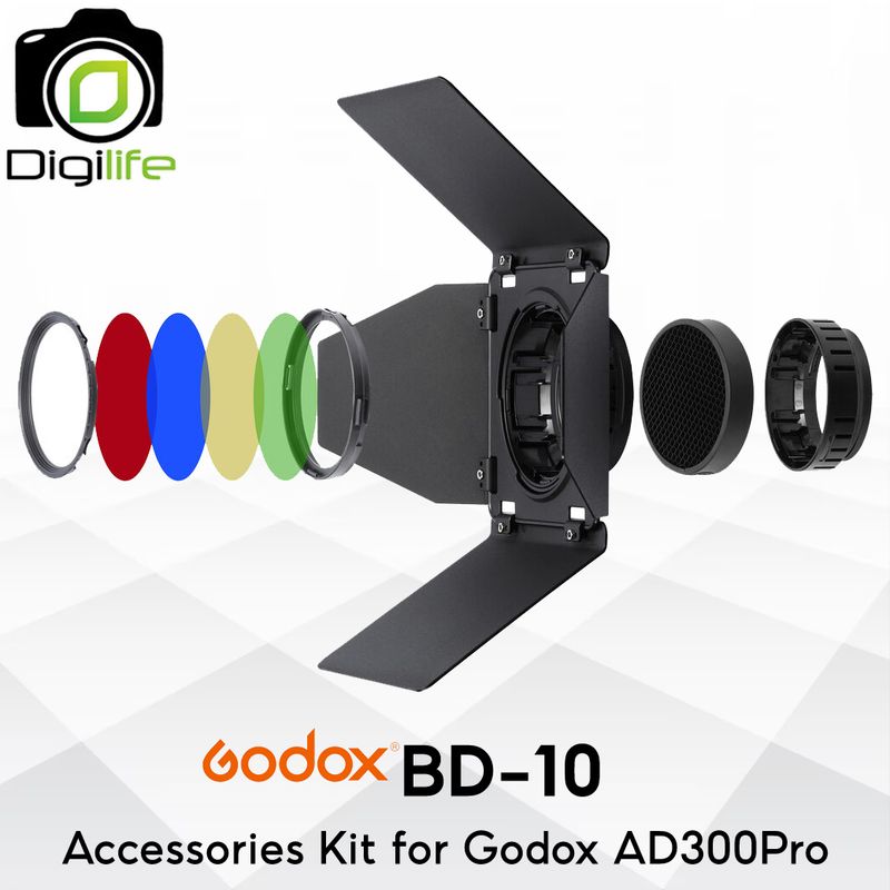 Godox BD-10 Barndoor Kit สำหรับ AD300Pro