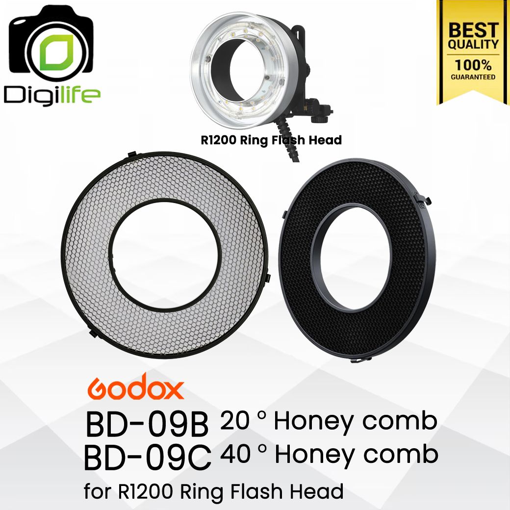 Godox BD-09B / BD-09C , 20 &amp; 40 Degree Honey Comb For R1200 แผงกริด รังผึ้ง