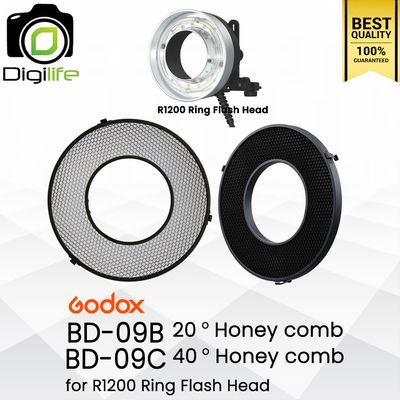 Godox BD-09B / BD-09C , 20 &amp; 40 Degree Honey Comb For R1200 แผงกริด รังผึ้ง