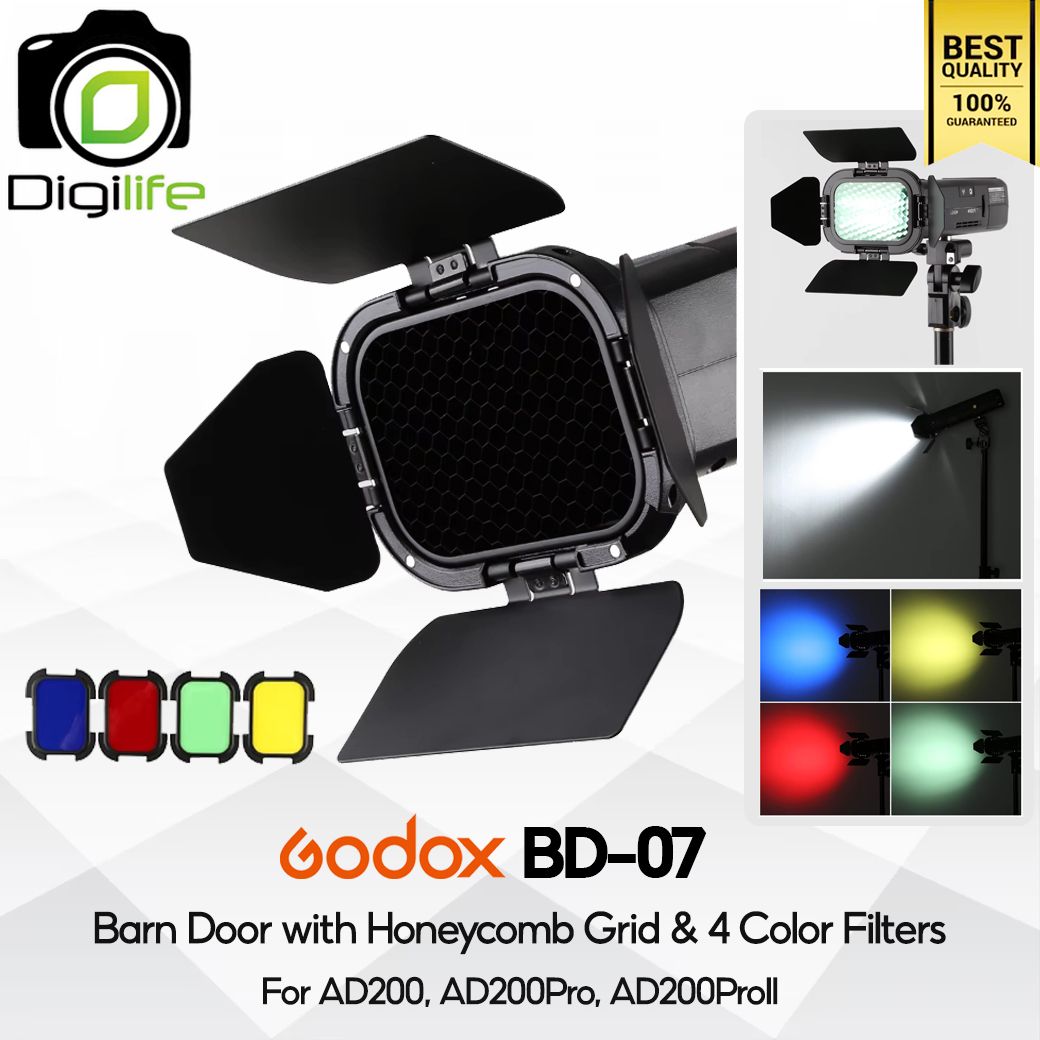 Godox BD-07 Barn Door with Honeycomb Grid &amp; 4 Color Filters บาร์นดอร์และเจลสี สำหรับ AD200, AD200Pro, AD200Pro II