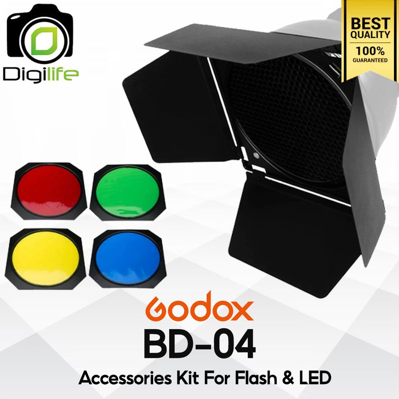Godox BD-04 Accessories Kit For Flash , LED ใส่บน Standard Reflector 7 inch. ( BarnDoor , Honeycomb , Color Gel*4 )