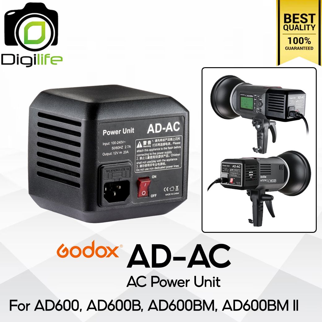 Godox AD-AC AC Power Unit For Wistro AD600 , AD600M , AD600B , AD600BM, AD600BM II