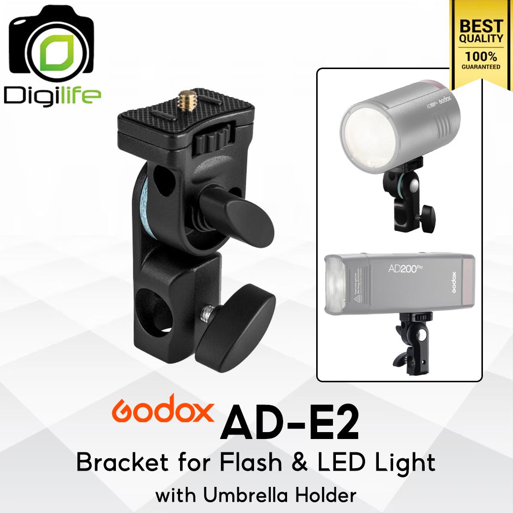 Godox AD-E2 Bracket, Flash Shoe, For Flash &amp; LED หัวจับแฟลช