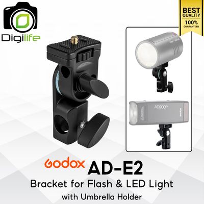 Godox AD-E2 Bracket, Flash Shoe, For Flash &amp; LED หัวจับแฟลช