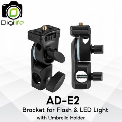Godox AD-E2 Bracket, Flash Shoe, For Flash &amp; LED หัวจับแฟลช