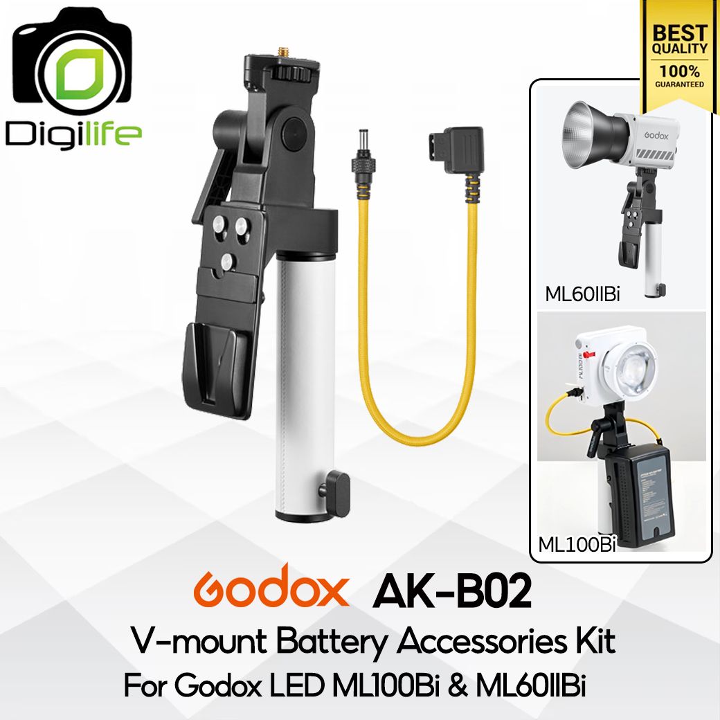 Godox AK-B02 , V-mount Battery Accessories Kit สำหรับ LED ML60II Bi , ML100Bi