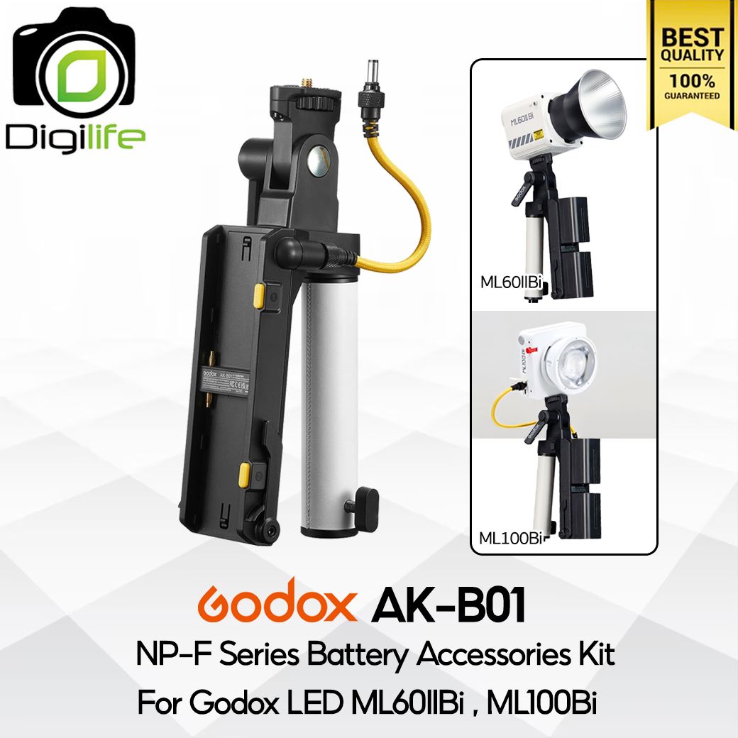 Godox AK-B01 - NP-F Series Battery Accessories Kit สำหรับ LED ML60II Bi , ML100Bi