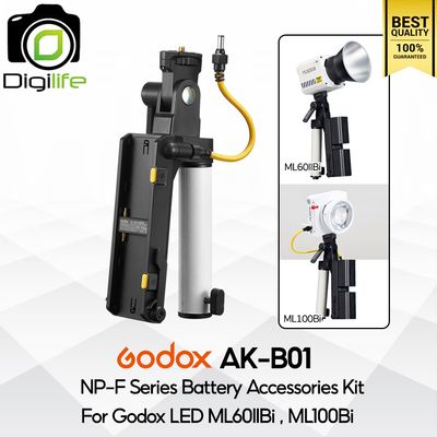 Godox AK-B01 - NP-F Series Battery Accessories Kit สำหรับ LED ML60II Bi , ML100Bi