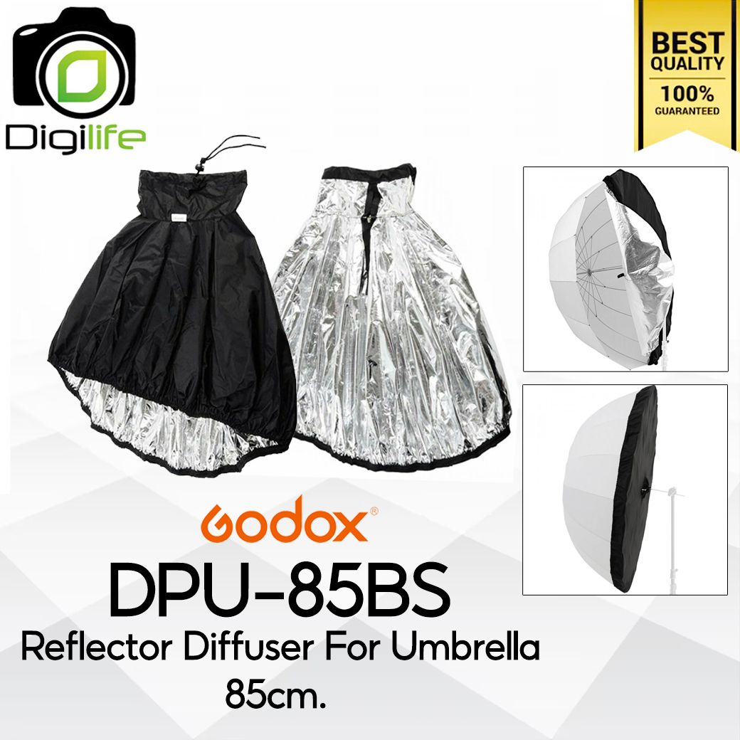 Godox DPU-85BS 85 cm. Silver-Black Reflector Diffuser For Umbrella ดิฟฟิวเซอร์สะท้อนแสง สีเงิน-ดำ (For UB-85D )