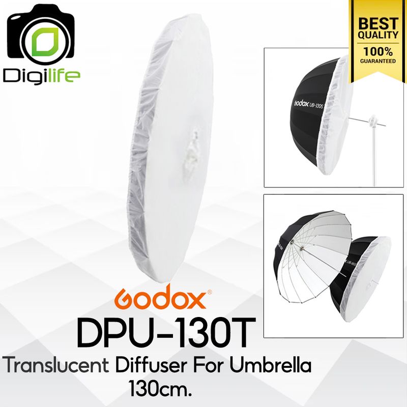 Godox DPU-130T 130 cm. Translucent Diffuser For Umbrella แผ่นกรองแสง (For UB-130S , UB-130W )