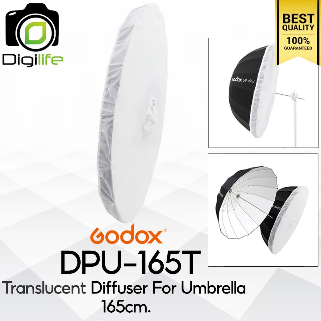 Godox DPU-165T 165 cm. Translucent Diffuser For Umbrella แผ่นกรองแสง (For UB-165S , UB-165W )
