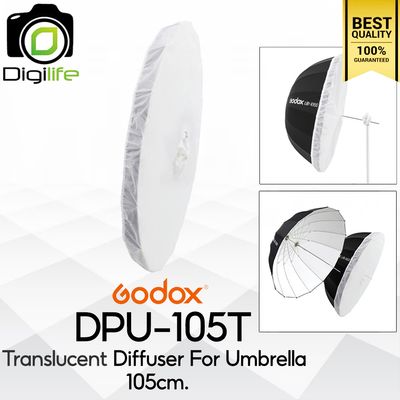 Godox DPU-105T Translucent Diffuser 105 cm. ผ้ากรองแสง For Umbrella UB-105S , UB-105W