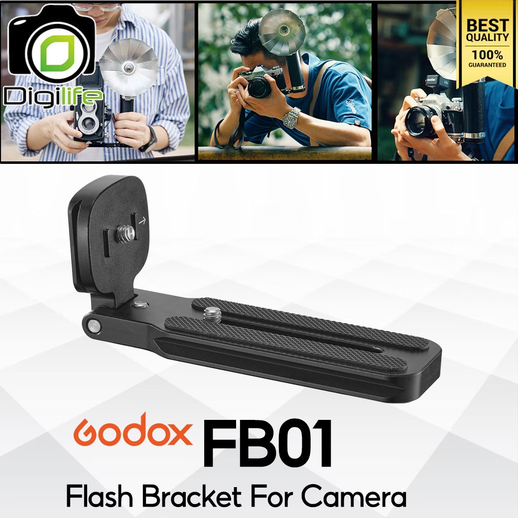 Godox FB01 Flash Bracket For Camera, Quick Release Base ( Aluminum Alloy )