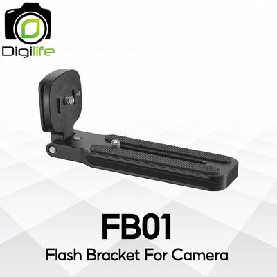 Godox FB01 Flash Bracket For Camera, Quick Release Base ( Aluminum Alloy )