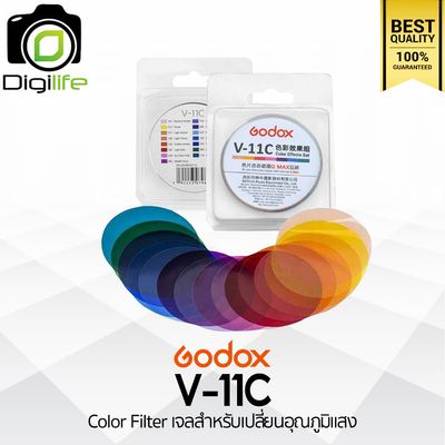 Godox V-11C - Color Filters เจลสำหรับเปลี่ยนอุณหภูมิแสง ( ใช้งานร่วมกับ AK-R1 และ AK R16 - For V1 )