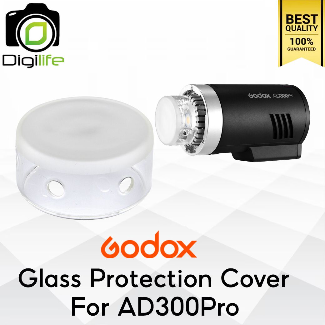 Godox Glass Protection Cover For AD300Pro