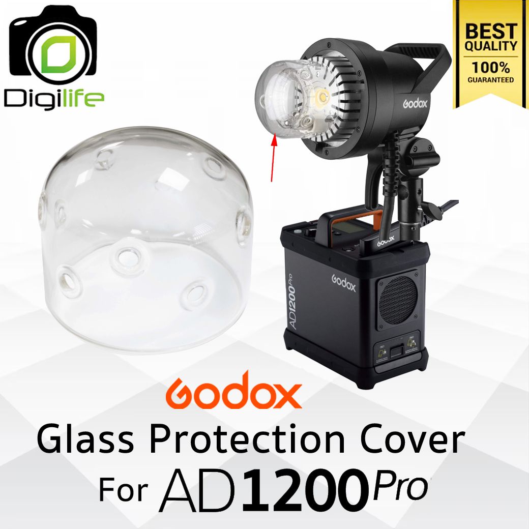 Godox Glass Cover For AD1200Pro ( Lamp Glass Protection )