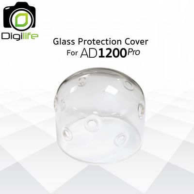 Godox Glass Cover For AD1200Pro ( Lamp Glass Protection )