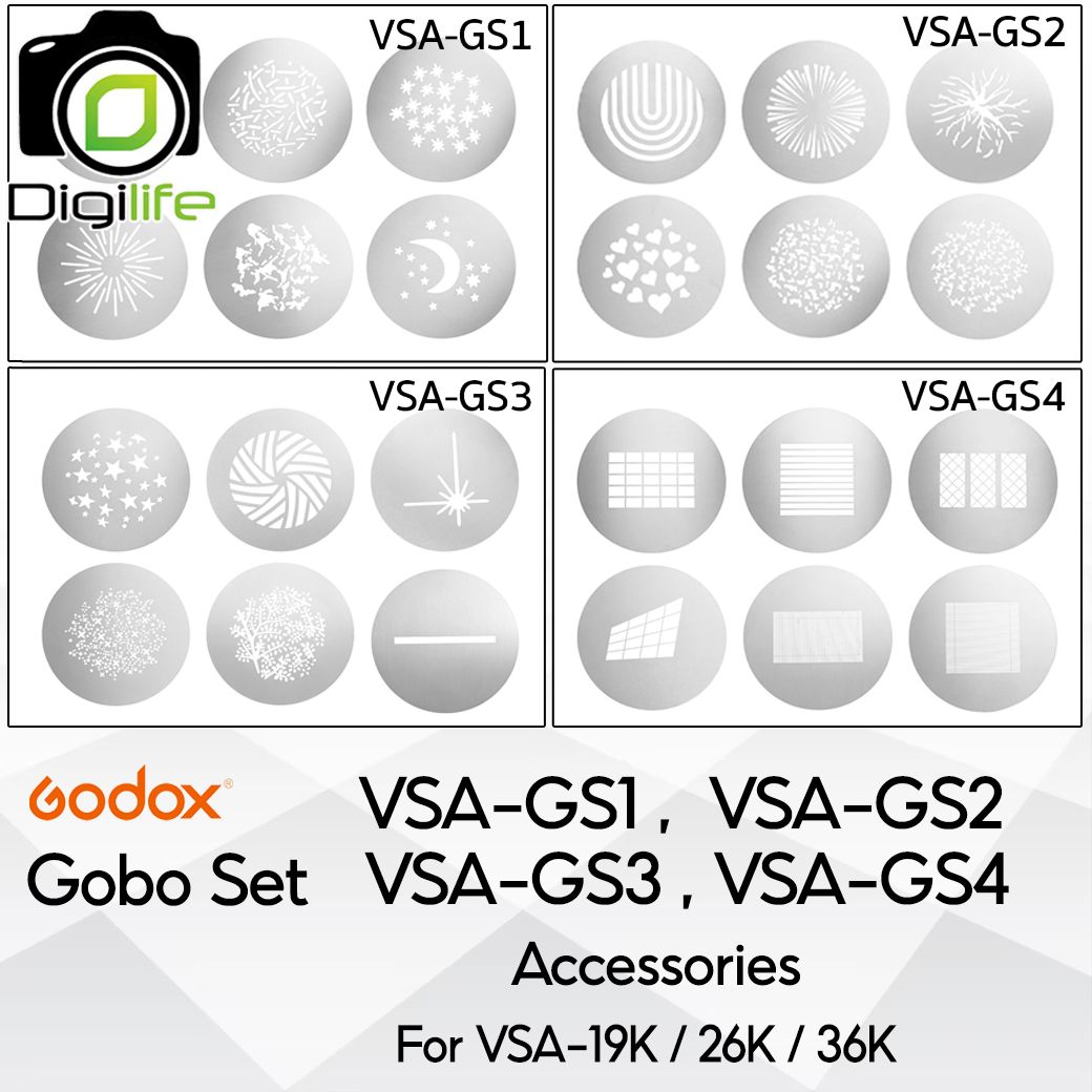 Godox Gobo Set VSA-GS1, VSA-GS2, VSA-GS3, VSA-GS4 อุปกรณ์เสริม สำหรับ VSA-19K, VSA-26K, VSA-36K