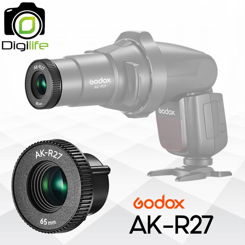 Godox Lens AK-R27 65m. เลนส์เสริม For AK-R21 Projection Attachment