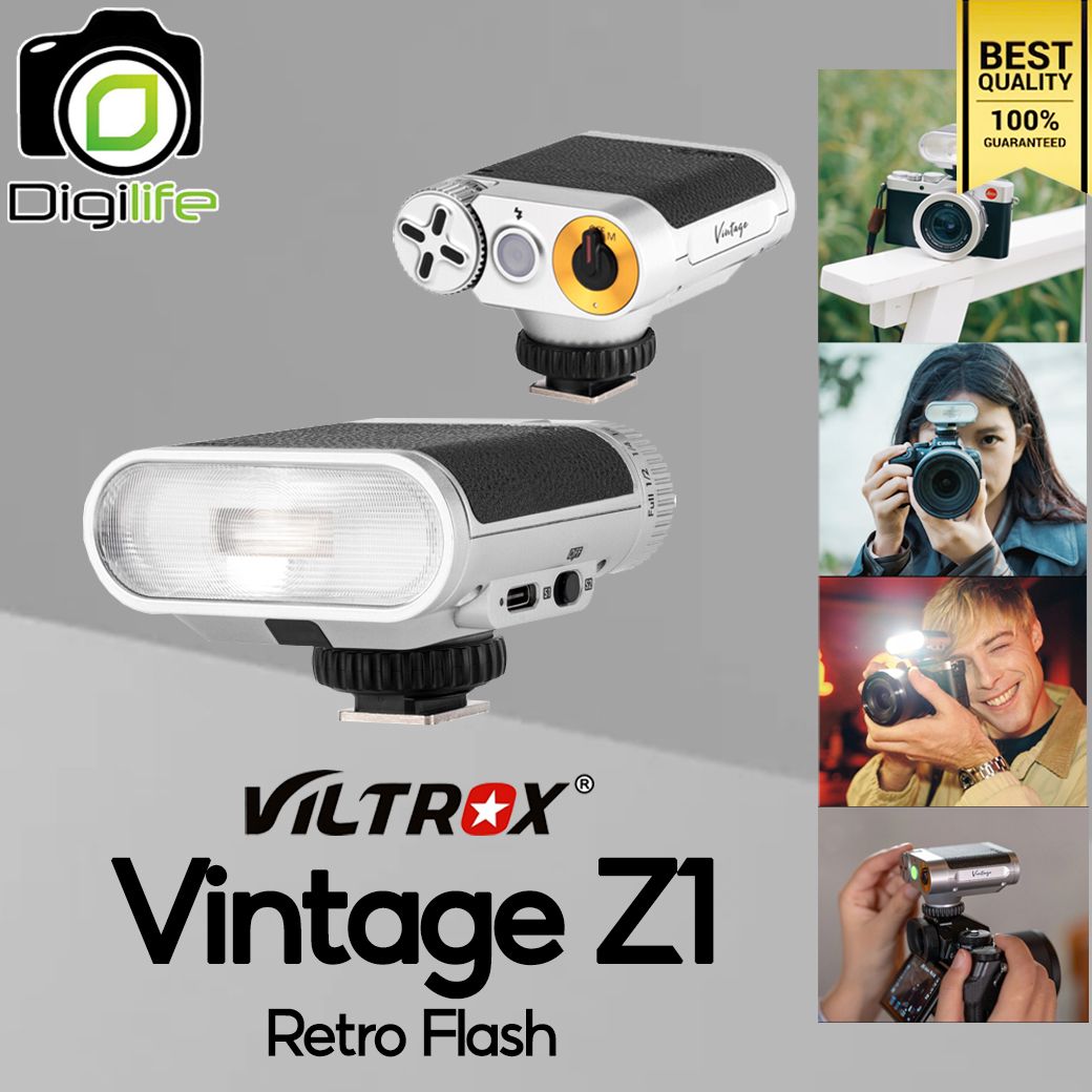 Viltrox Flash Vintage Z1 Retro Flash 23W 6500K พร้อมแบตเตอรี่ในตัว 1,100 mAh